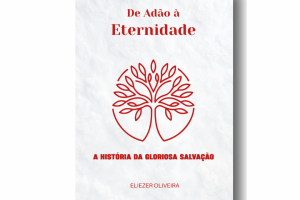 Eliezer loja 2