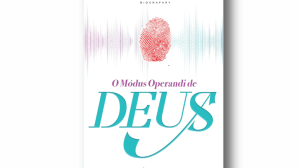 Modus operandi